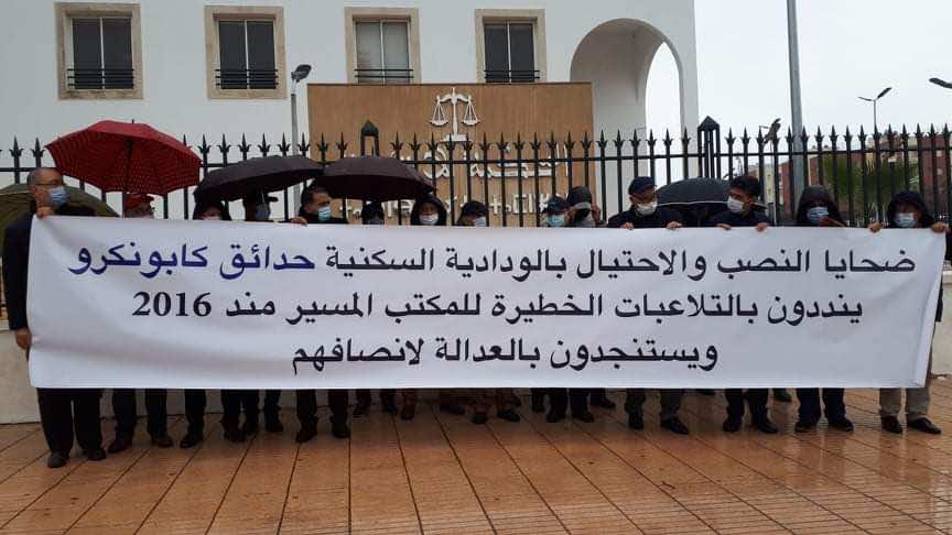 بعد "باب دارنا".. ضحايا جدد لمشروع "حدائق كابونيكرو": نصب علينا في 15 مليون لاقتناء شقق اتضح أنها وهمية - فيديو