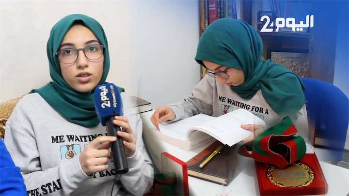 بني ملال.. "اليوم24" في بيت التلميذة آية الحاصلة على الميدالية الذهبية في أولمبياد العربية للرياضيات-فيديو