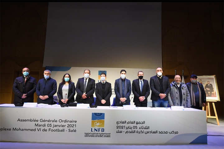 العصبة الوطنية لكرة القدم المتنوعة تعقد جمعها العام