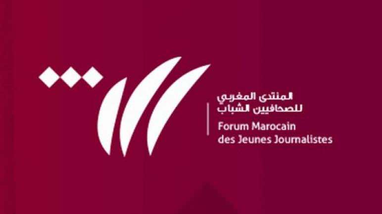 منتدى "الصحافيين الشباب" يصدر دليلا حول تغطية الصحافة لقضايا "العنف الجنسي"