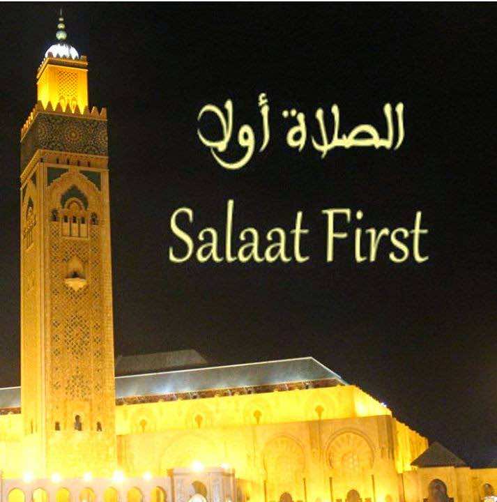 تقارير: تطبيق "الصلاة أولا" يبيع بيانات مستخدميه لشركة مرتبطة بالسلطات الأمريكية.. ومطوره المغربي يرد