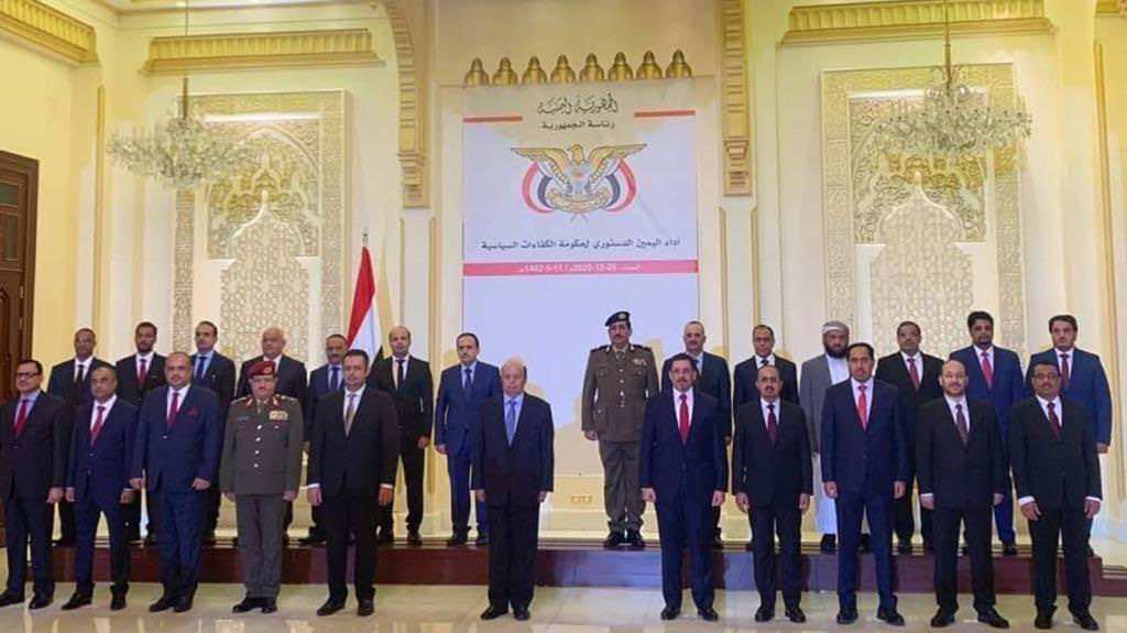 الحكومة اليمنية الجديدة تدعم مغربية الصحراء بمخطط الحكم الذاتي