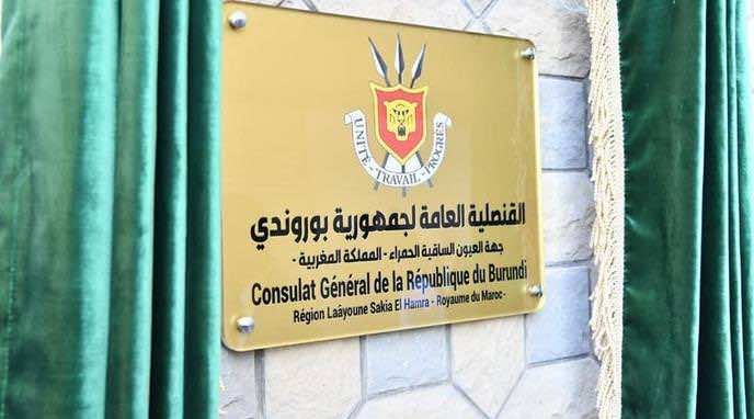 جمهورية بوروندي تجدد التأكيد على الإبقاء على تمثيليتها القنصلية في مدينة العيون