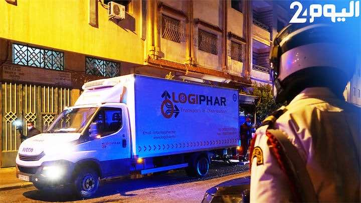 تخزين لقاح كورونا لإقليم الفحص أنجرة في مقر مندوبية الصحة - فيديو