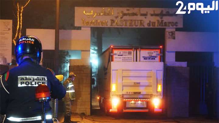 لحظة وصول الشحنة الأولى من اللقاح الصيني "سينوفارم" إلى طنجة - صور وفيديو