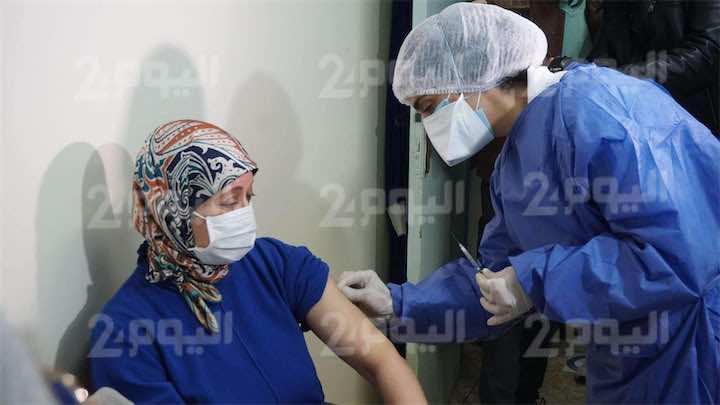 صندوق النقد الدولي يؤكد أهمية الدعم الحكومي في ظل تسابق البلدان على اللقاح