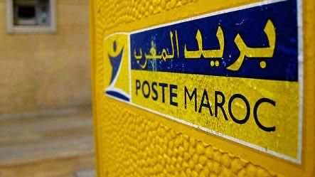 بعد الإضراب المفتوح.. مستخدمو البريد يتوصلون إلى اتفاق مع إدارة مجموعة بريد المغرب