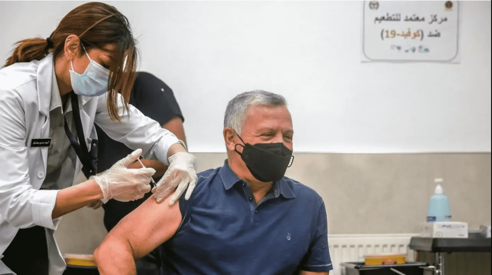 بعد تلقيه اللقاح.. ملك الأردن: شعرت ببعض الأعراض الجانبية  -فيديو