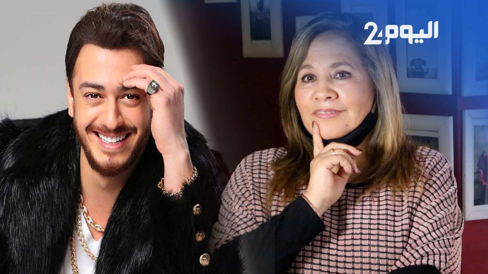 الفنانة أمل التمار: سعد لمجرد "ابني".. أخصص له هدية في جميع لقاءاتنا منذ طفولته وإلى حدود الساعة - فيديو