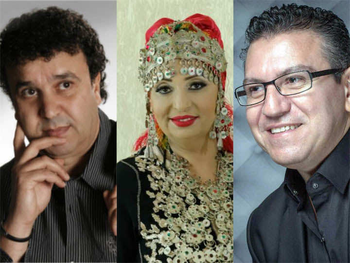 ملحمة غنائية جديدة.. فنانون من مختلف جهات المملكة في أغنية عن التعايش بين المسلمين واليهود في المغرب