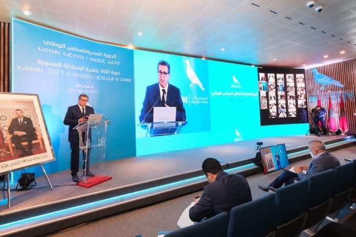 برلمان الأحرار يفوض لأخنوش صلاحيات إقرار التحالفات السياسية في الانتخابات المقبلة