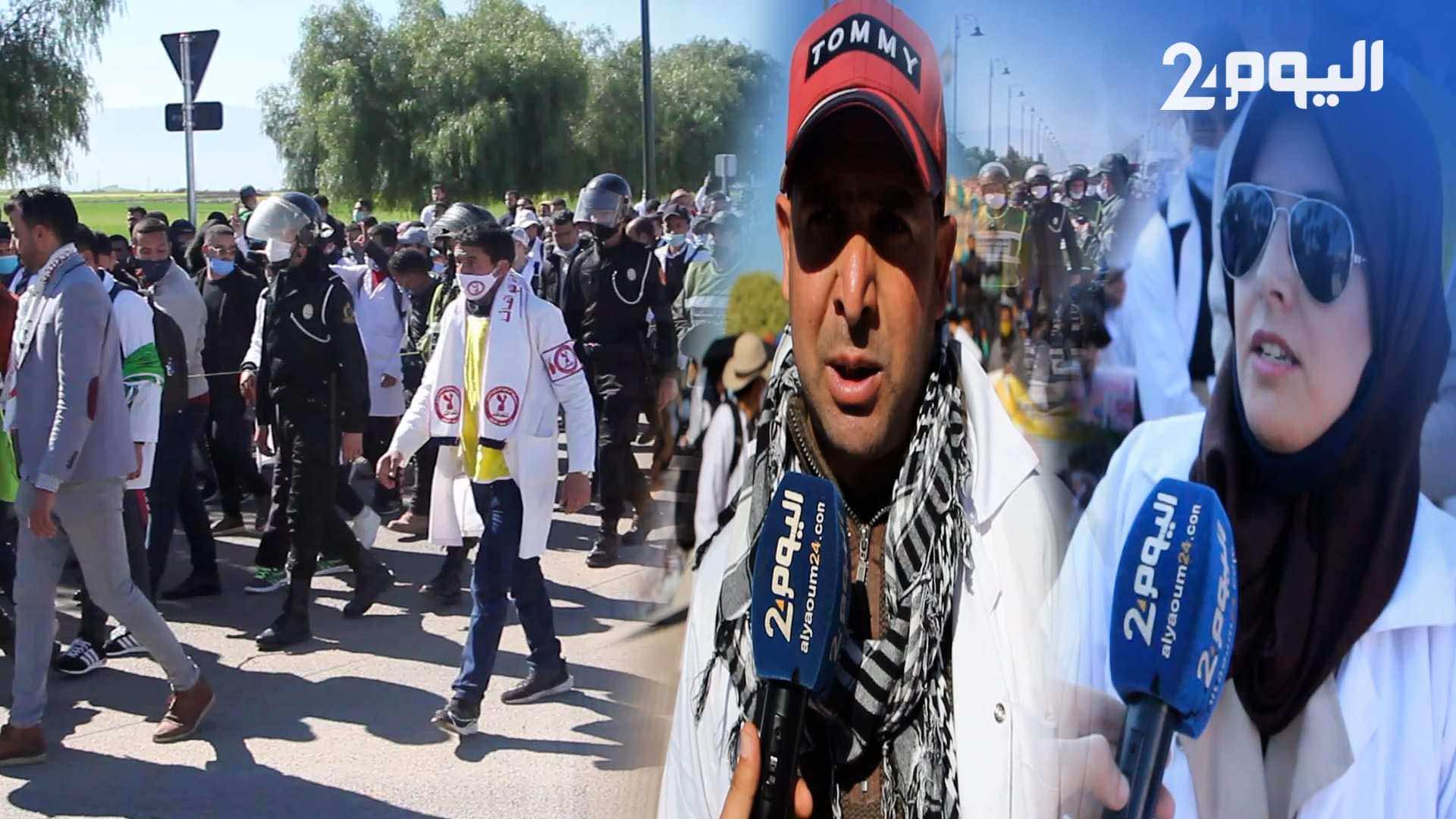 بني ملال.. الأساتذة المتعاقدون يشلون الحركة والأمن يستنفر عناصره- فيديو
