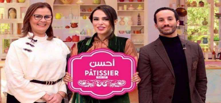 مشاهير مغاربة يتحولون إلى صناع حلويات في مسابقة تلفزية