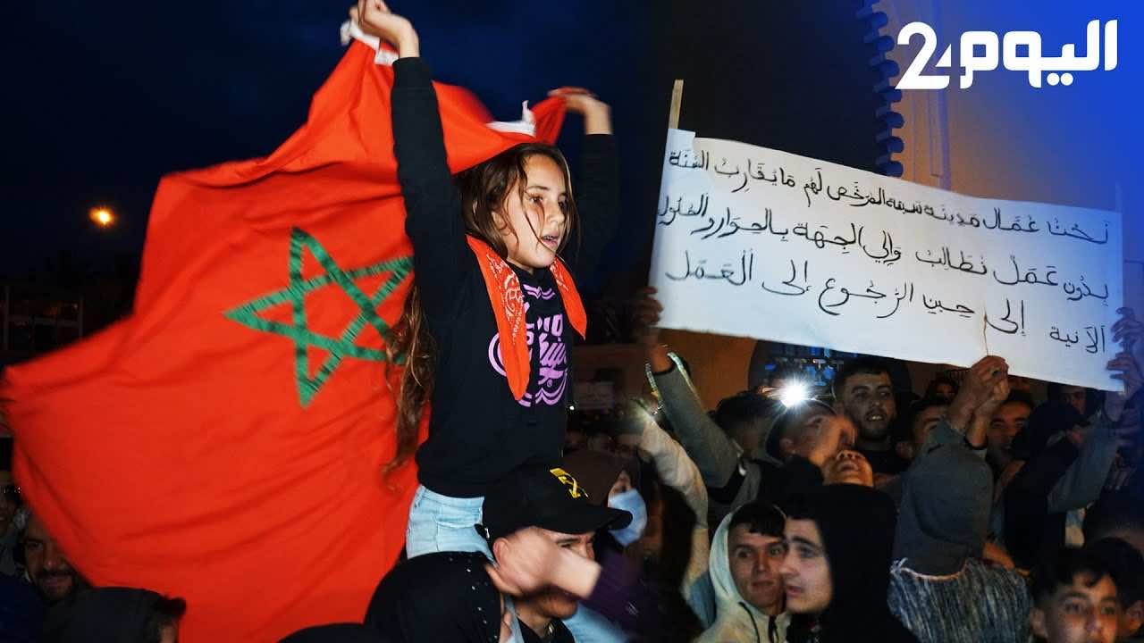 في الفنيدق أشهرا بعد الأحداث الاجتماعية... الناخبون يعاقبون "البيجيدي" و"البام" يتسلم الرئاسة