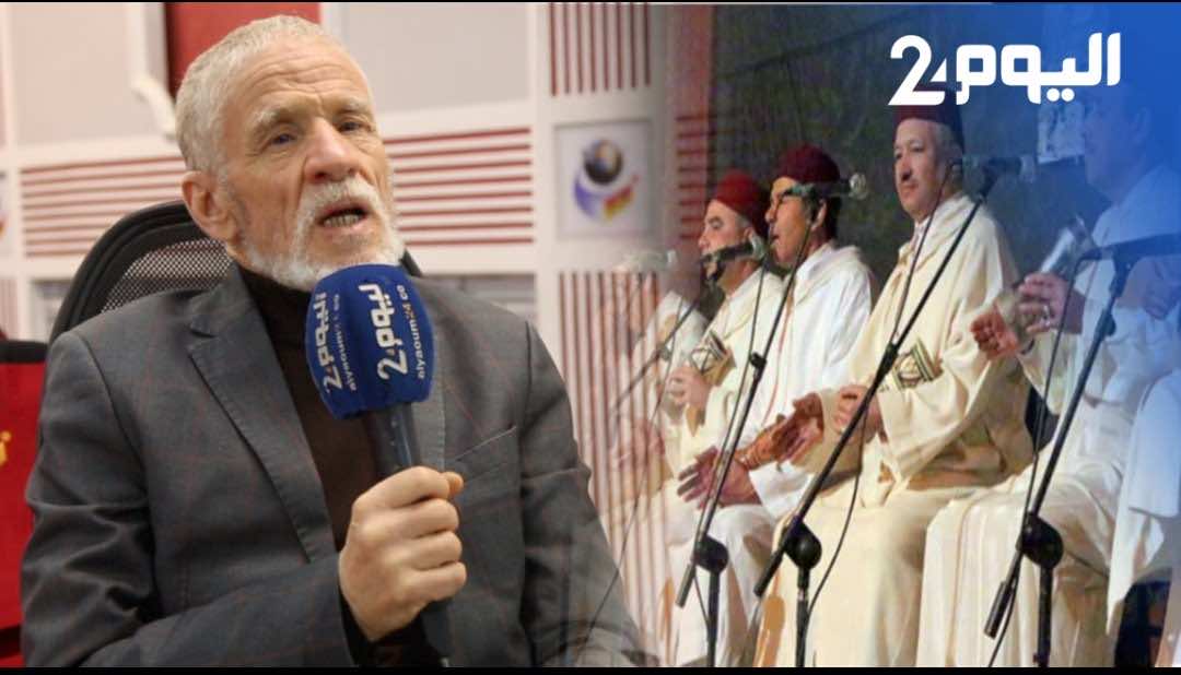 تراث مغربي عمره 5 قرون.. عبد المجيد فنيش عن أصل فن الملحون- فيديو