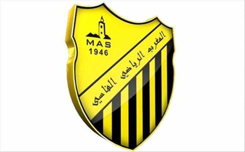 إدارة الماص تحسم في هوية المدرب الجديد وهذا تاريخ تقديمه