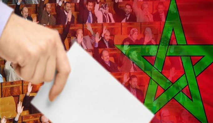 انتخابات 2021.. حركة "معا" تطالب بإنصاف مغاربة العالم وتخصيص 30 مقعدا برلمانيا لتمثيلهم