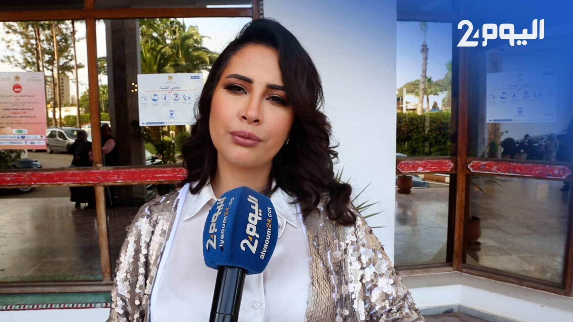 وزارة السياحة والصناعة التقليدية تكرم ابتسام العروسي- فيديو