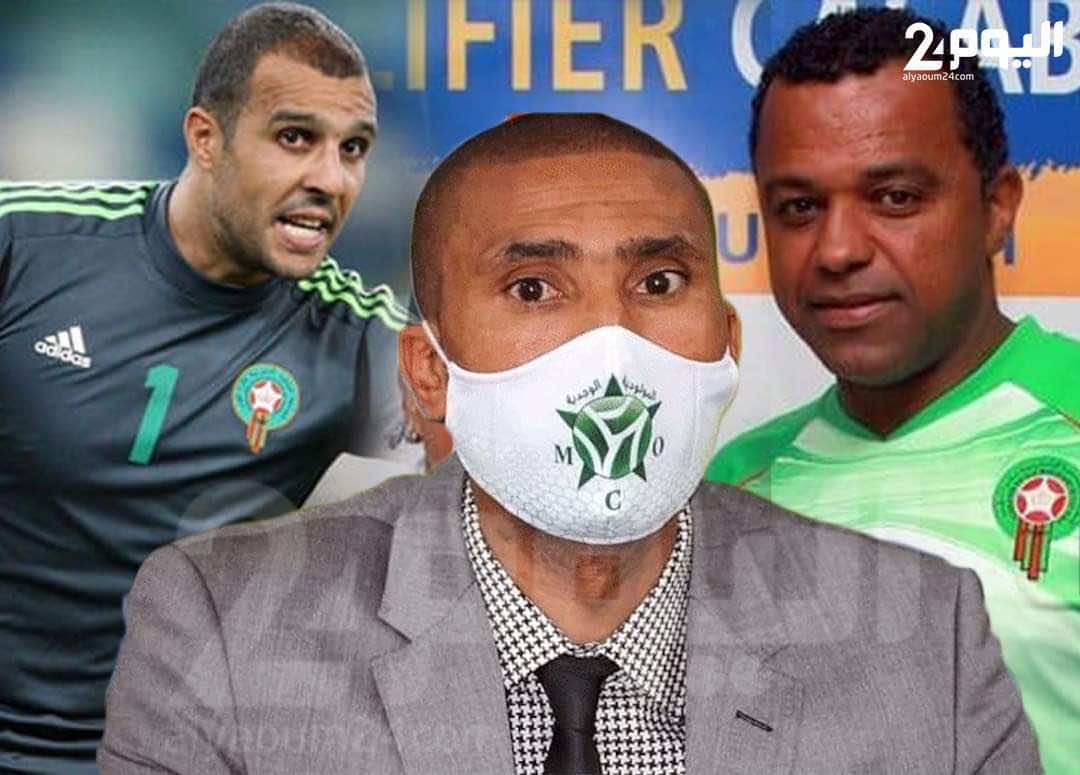 بعد النيبت وشيبو وماندوزا.. لمياغري وناظر لـ"اليوم 24": تصرف وادو لا أخلاقي