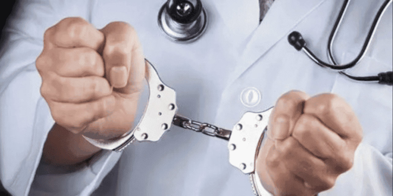 العثور على ساق بشرية مبتورة يؤدي إلى اعتقال ممرض متقاعد بسيدي سليمان