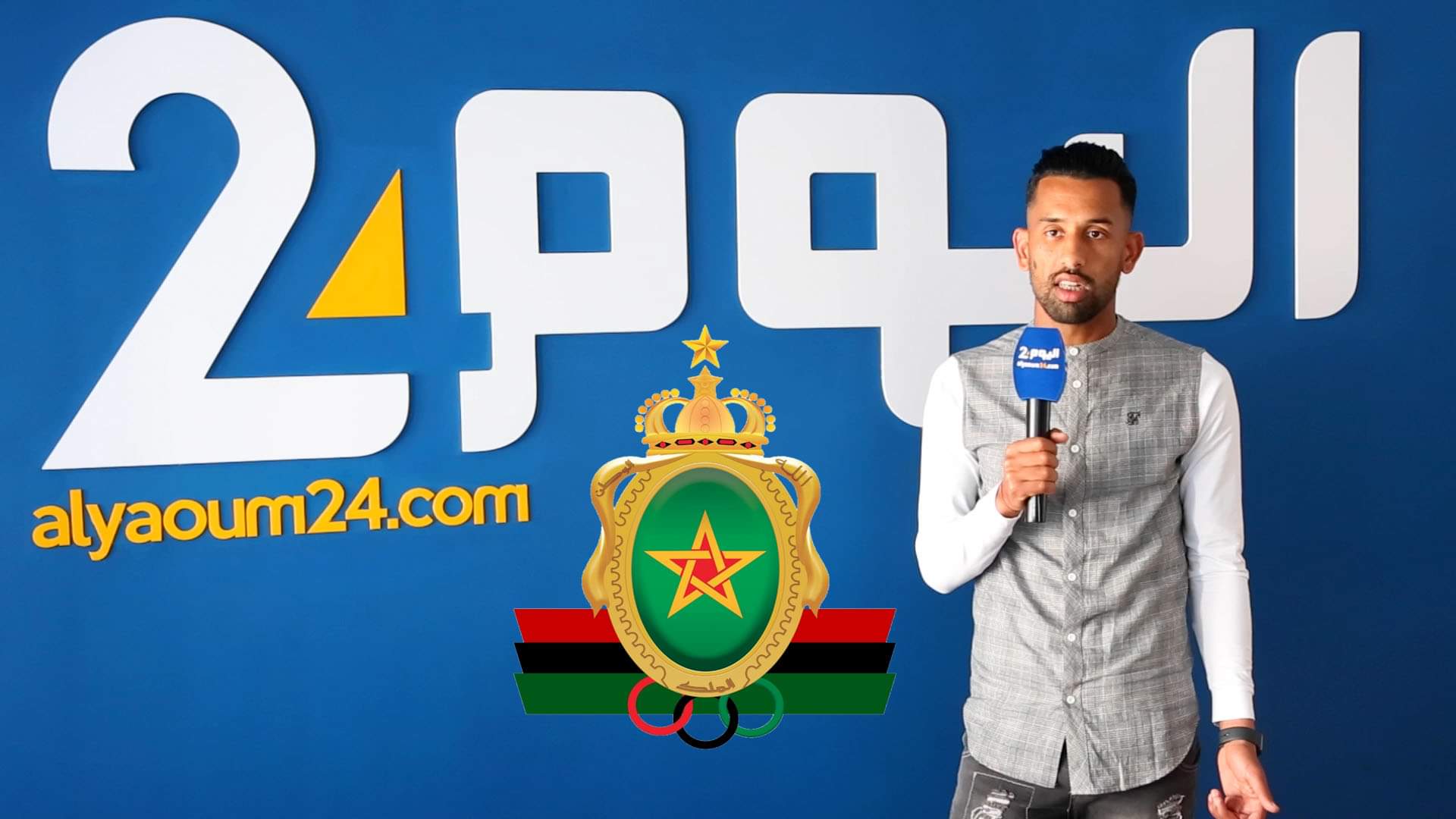 حريمات لـ"اليوم 24": أنا ولد "الكورفاتشي" وشعلت الفلامات وسعيد بحمل قميص "الزعيم" -فيديو