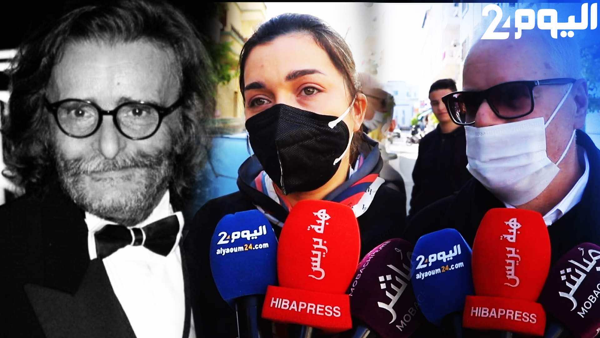 الممثلة فرح الفاسي في حالة حزن شديد.. دموع وحسرة على فقدان محمد إسماعيل - فيديو