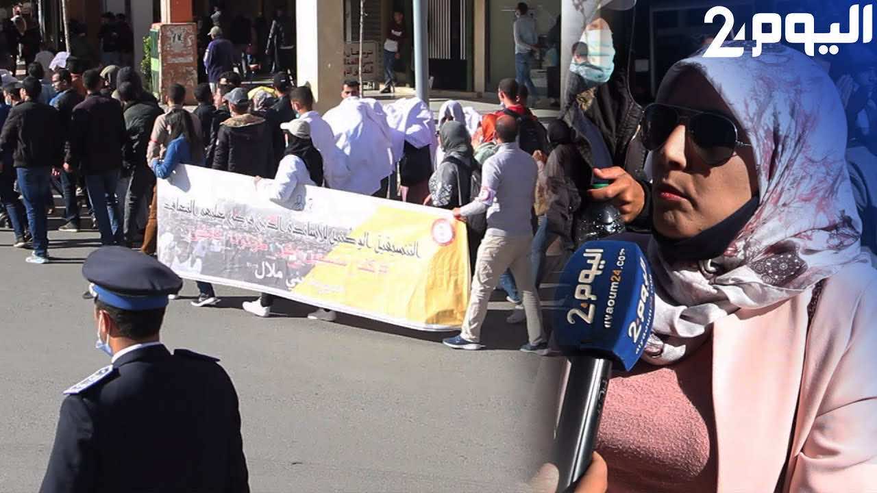 أساتذة يحتجون بخنيفرة ومكناس على توقيف زملائهم "المتعاقدين"