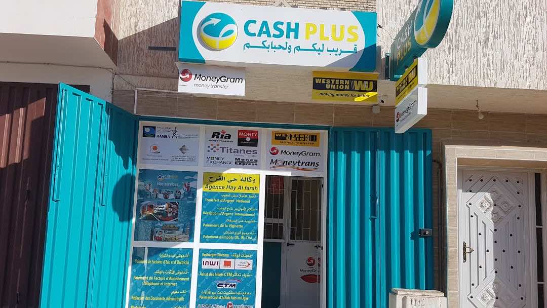 "كاش بلوس" تطلق خدمة "توصيل" لإرسال واستلام الطرود انطلاقا من متاجر القرب