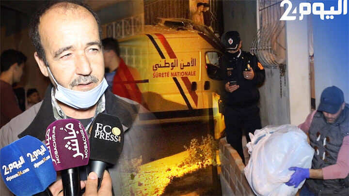 "أبعد بناته قبل ذبح زوجته التي كانت تعيله".. أشقاء الضحية يكشفون تفاصيل صادمة عن جريمة طنجة المروعة" -فيديو