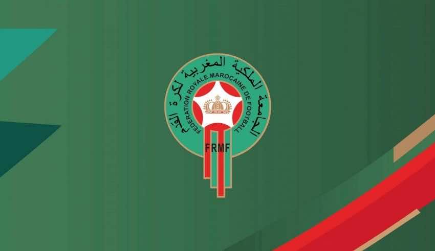 اجتماع المكتب المديري للجامعة تحضيرا للجمع العام