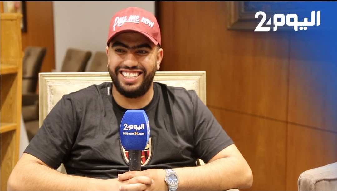 مغني الراب "لبنج": أحضر لفيلم طويل.. وهذا سر الكوميديا في منشورات "أنستغرام" - فيديو
