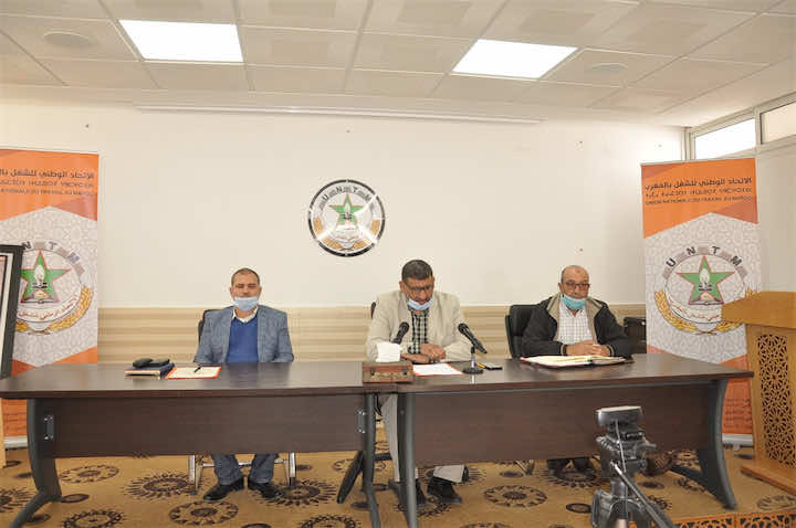 دعت لإنهاء "أسطورة التوظيف الجهوي"... نقابة "البيجيدي" توجه سهام انتقادها لأمزازي والحكومة وتحملهما مسؤولية "بلوكاج" القطاع