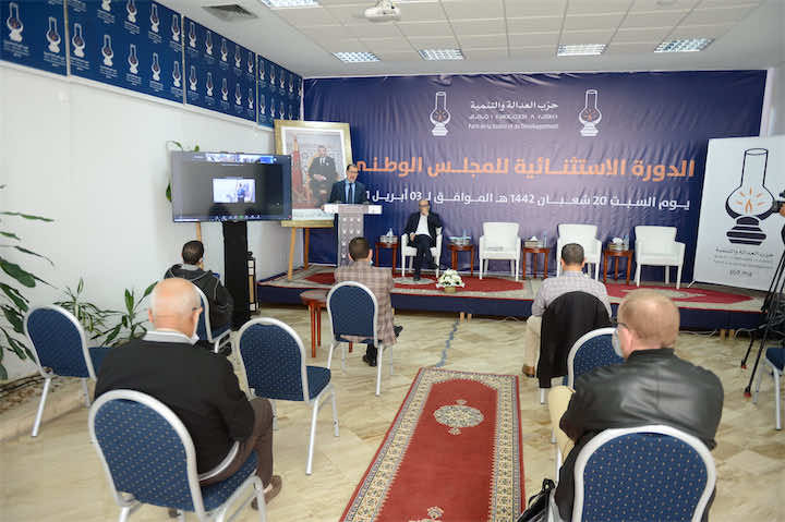 "العدالة والتنمية" يرفض منع برلمانييه السابقين ذوي "الولايتين" من الترشح
