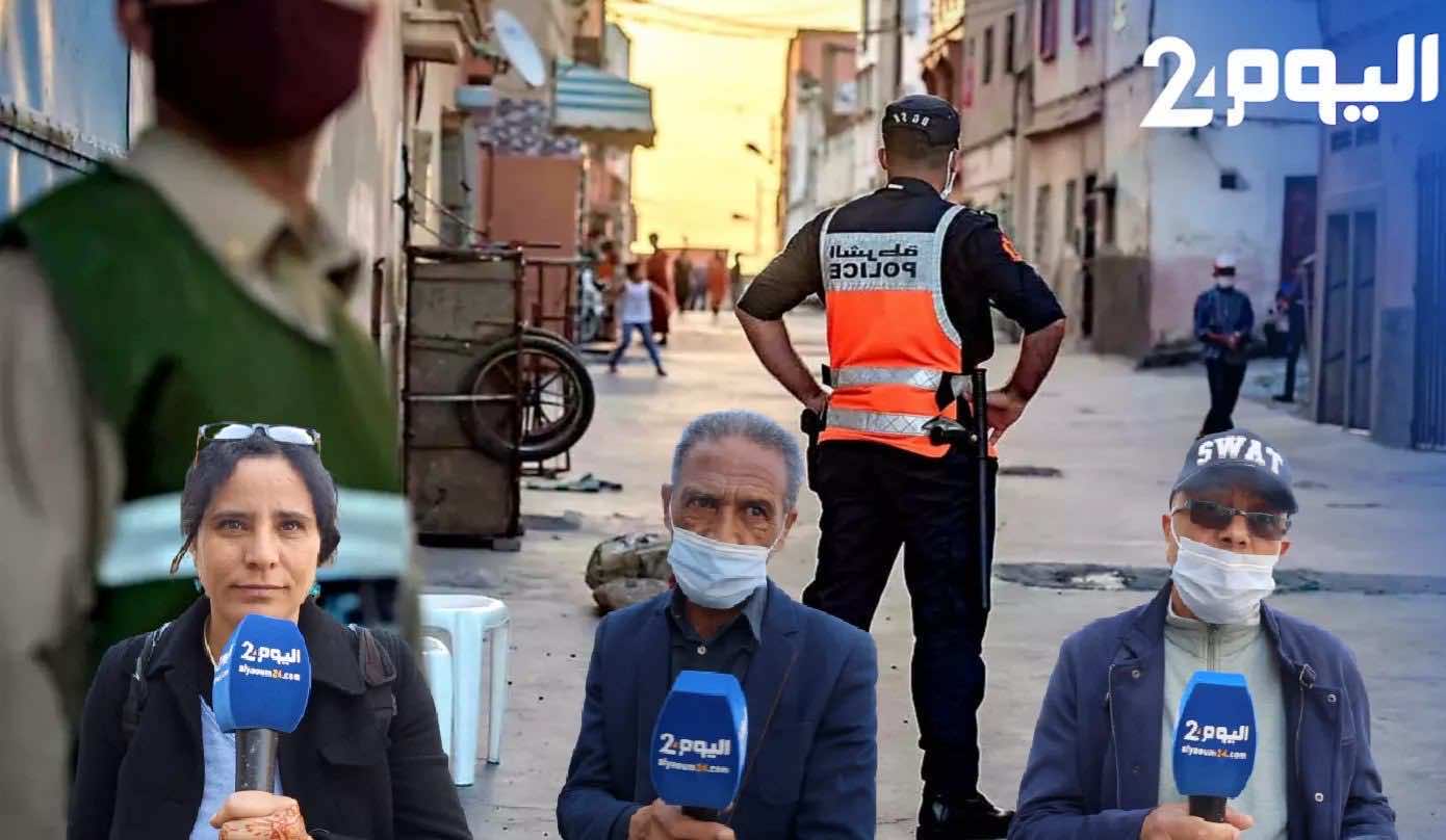 هل أنتم مستعدون لحجر صحي ثان؟... بيضاويون يجيبون -فيديو