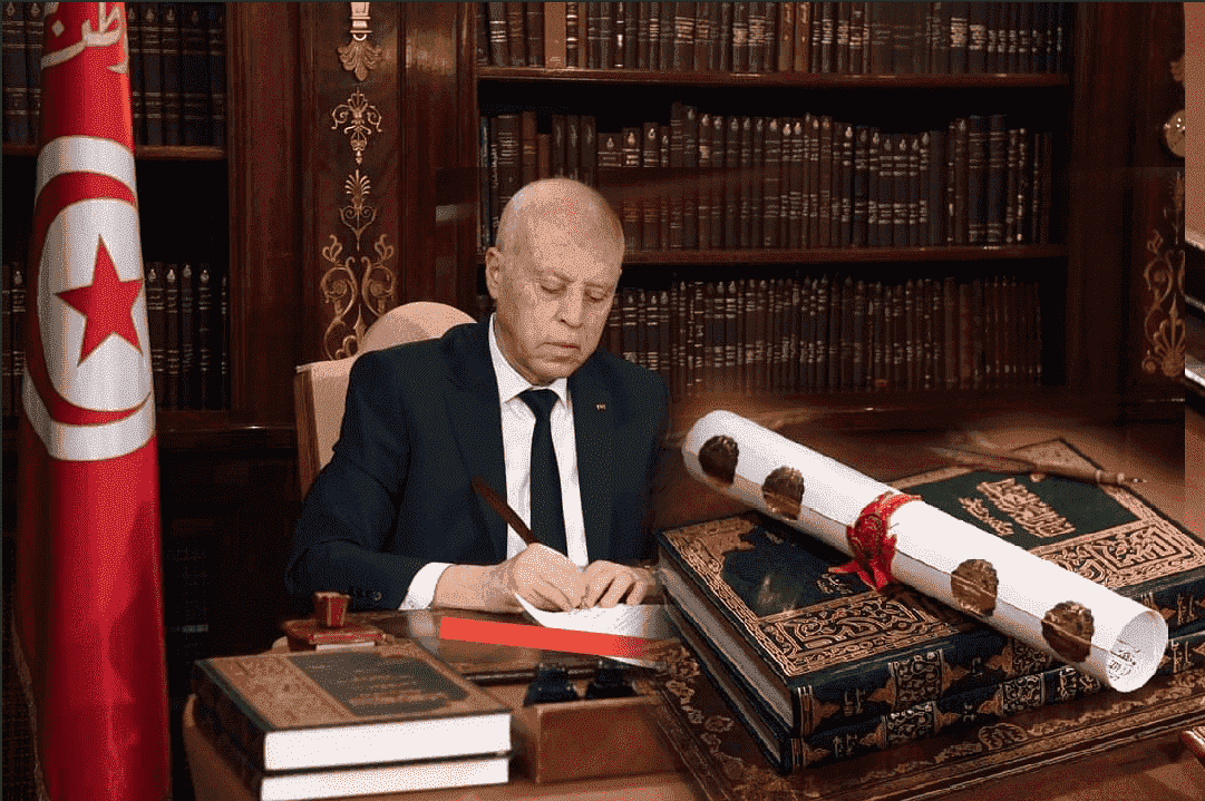 قيس سعيد يرفض المصادقة على قانون المحكمة الدستورية