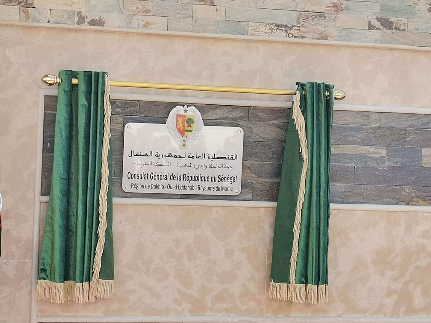 بحضور وزيرة خارجيتها.. السنغال تفتتح قنصليتها العامة في الداخلة