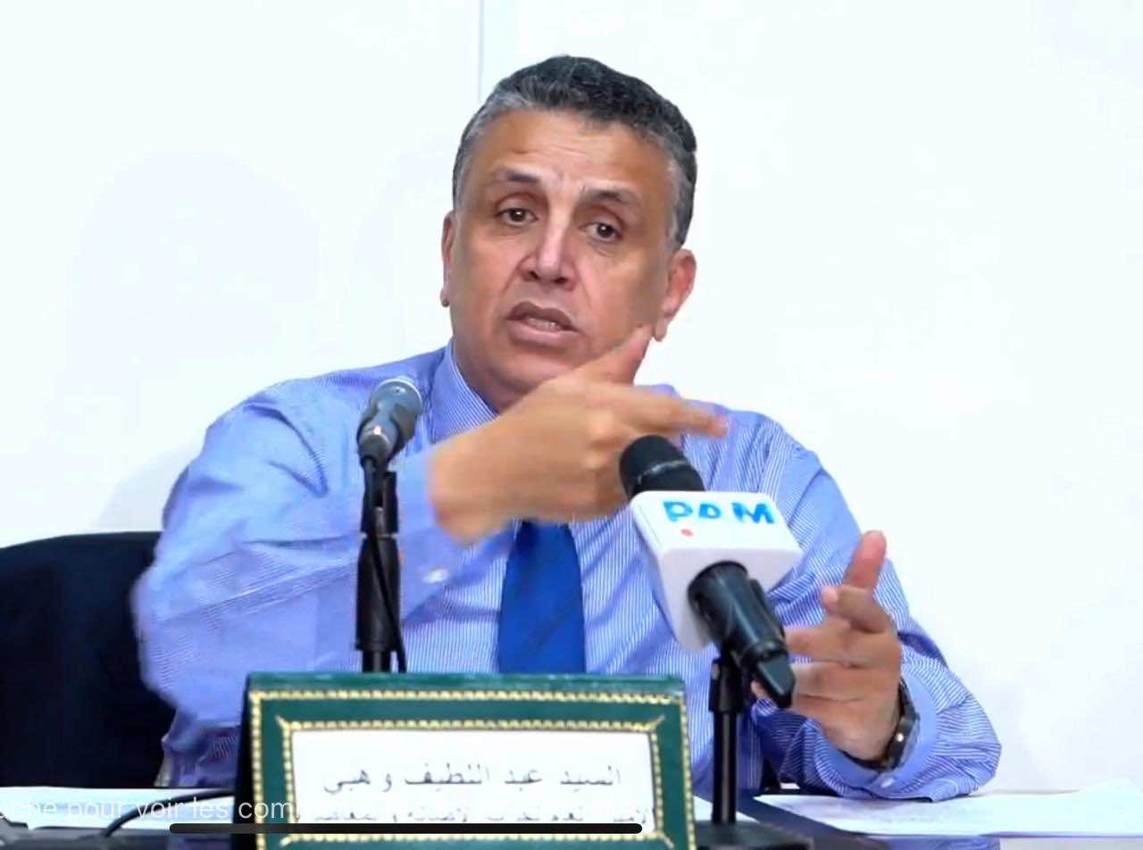 " البام" يكشف عن مرشحاته بالدوائر الجهوية للبرلمان