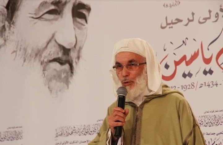 العدل والإحسان: السلطات تستهدف حقوق وحريات المغاربة باستغلال الطوارئ