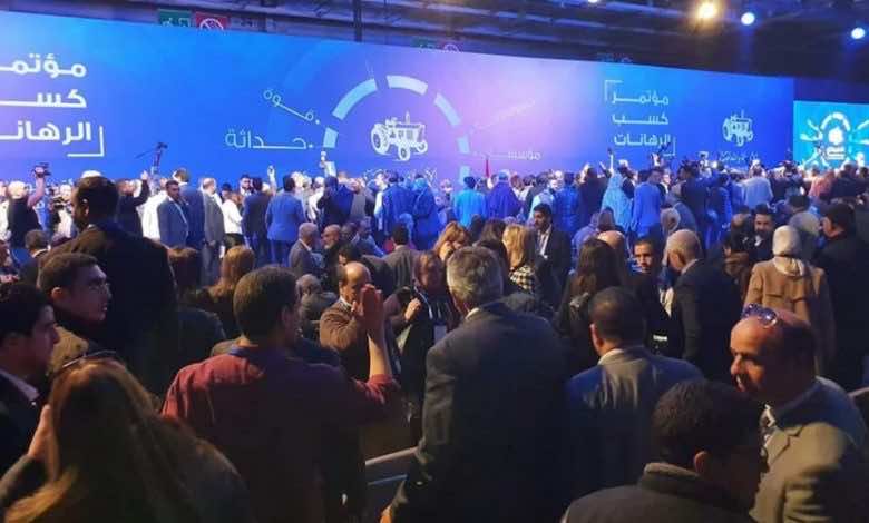 بعد أزيد من سنة على المؤتمر.. "البام" يستعد لانتخاب مكتبه السياسي
