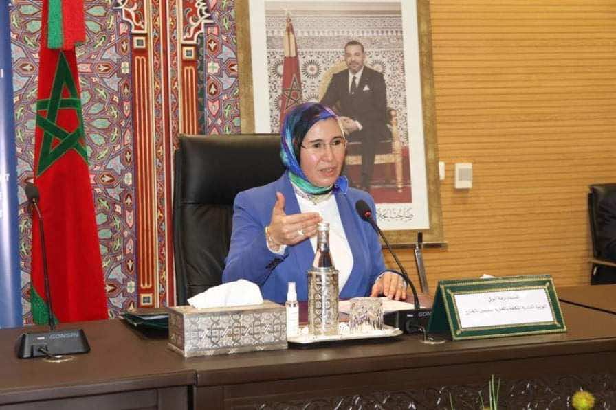 إجراءات جديدة لمغاربة العالم.. منصة رقمية للخدمات القانونية والقضائية
