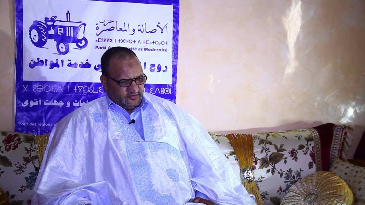 حزب الإستقلال يستقطب أحد برلمانيي الأصالة والمعاصرة