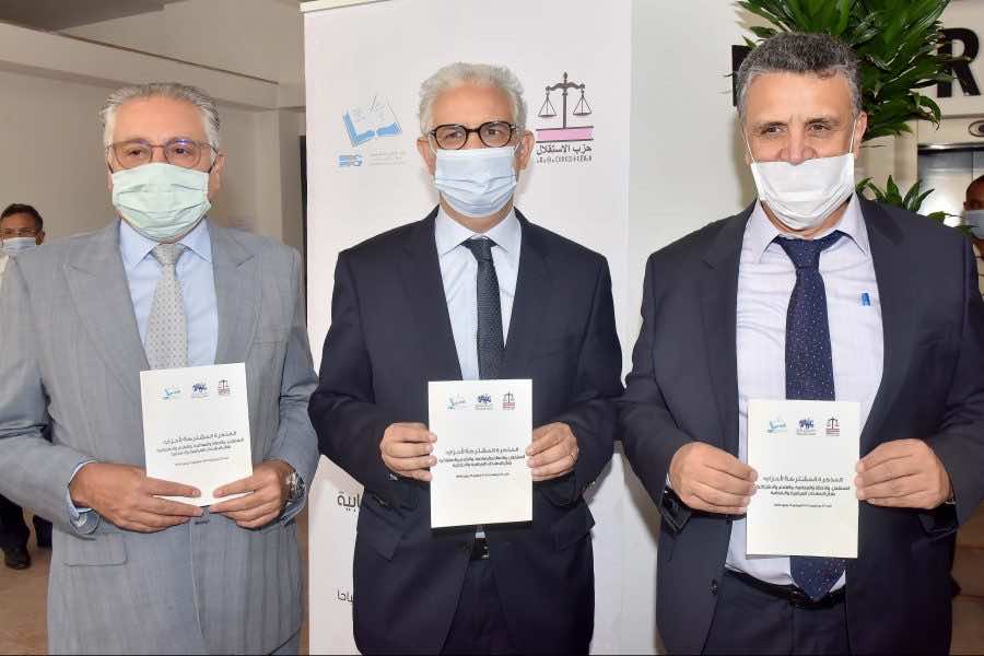 أحزاب المعارضة تكتفي بعقد ندوة صحافية لانتقاد "البيجيدي" وتتفادى ملتمس الرقابة