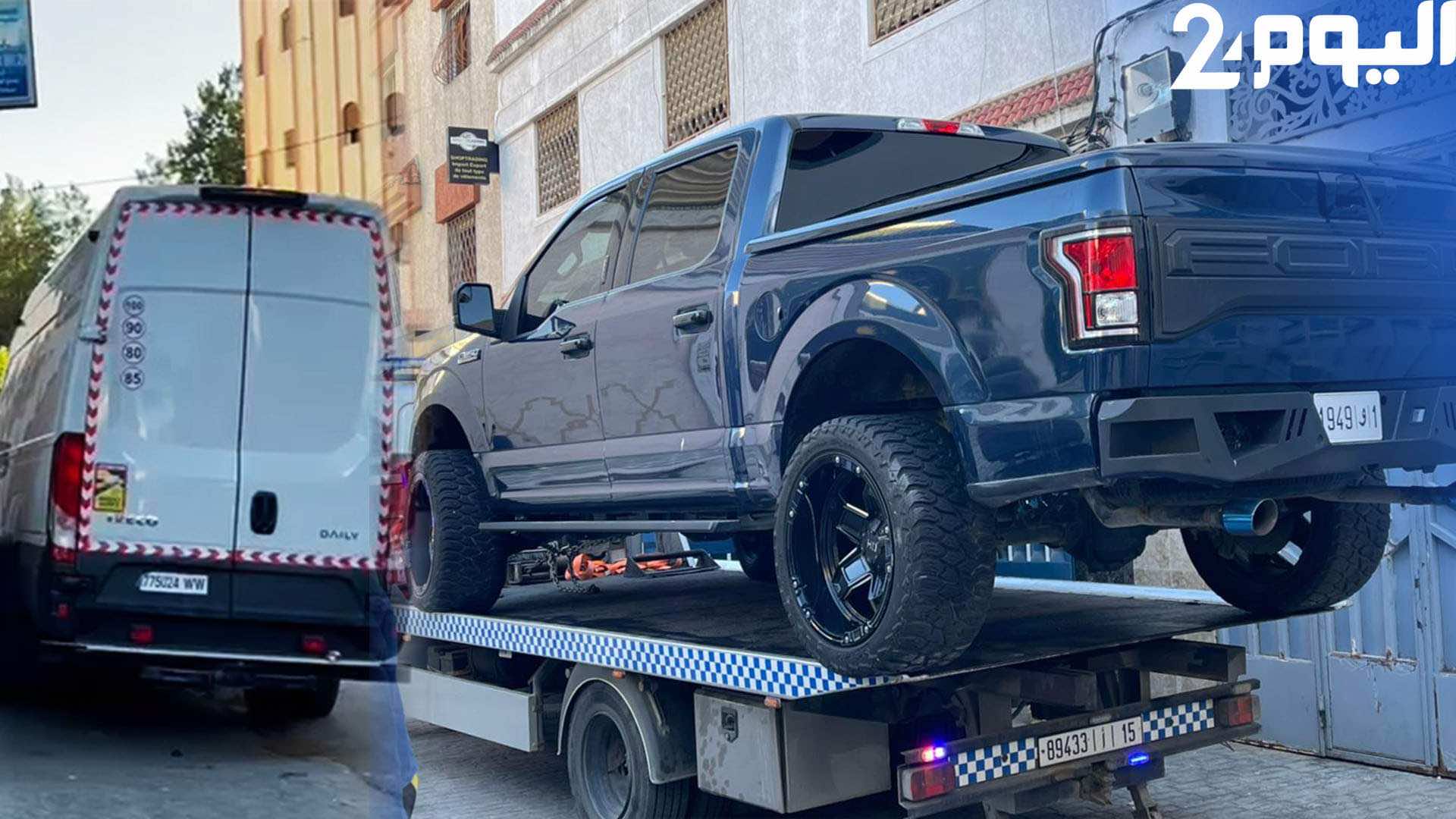 حجز كميات هامة من المخدرات مع سيارات فارهة في طنجة  -فيديو