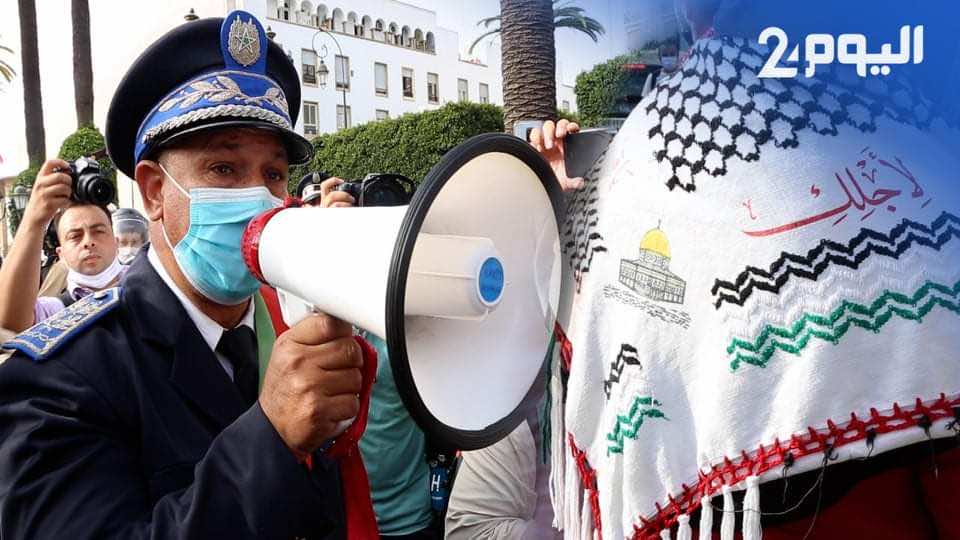 سلطات الرباط تمنع وقفة تضامنية مع فلسطين... شيخي: نستنكر هذا المنع المتكرر- فيديو