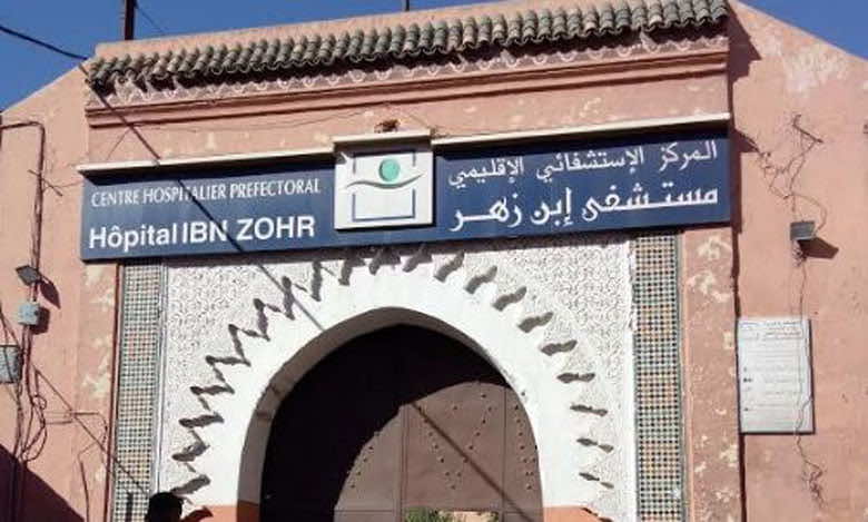 طفل يلقى حتفه على متن "تريبورتر" كان ينقله إلى المستشفى