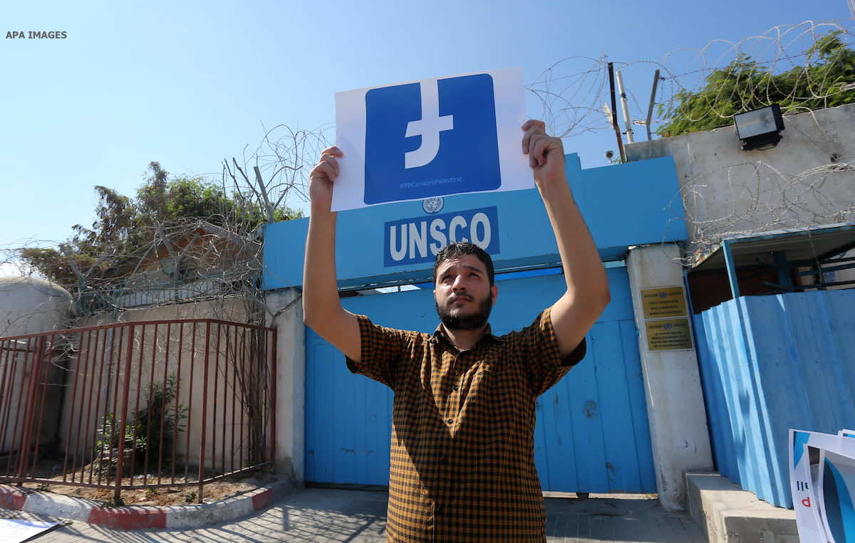 مسؤول فلسطيني لـ"اليوم24": إدارة فايسبوك اعتذرت لفلسطين لكنها تواصل منع حسابات تناصر القضية الفلسطينية