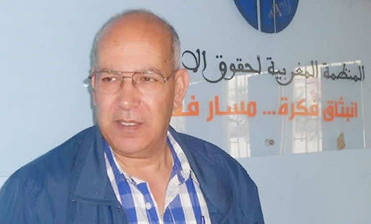 منظمة حقوقية مغربية تدعو إلى محاسبة الاحتلال الإسرائيلي على انتهاكاته الجسيمة لحقوق الفلسطينيين