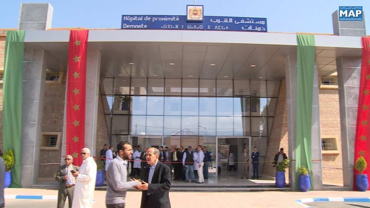 أزيلال... نقابيون يطالبون بتمكين المواطنين الدمناتيين من الخدمات الصحية الأساسية