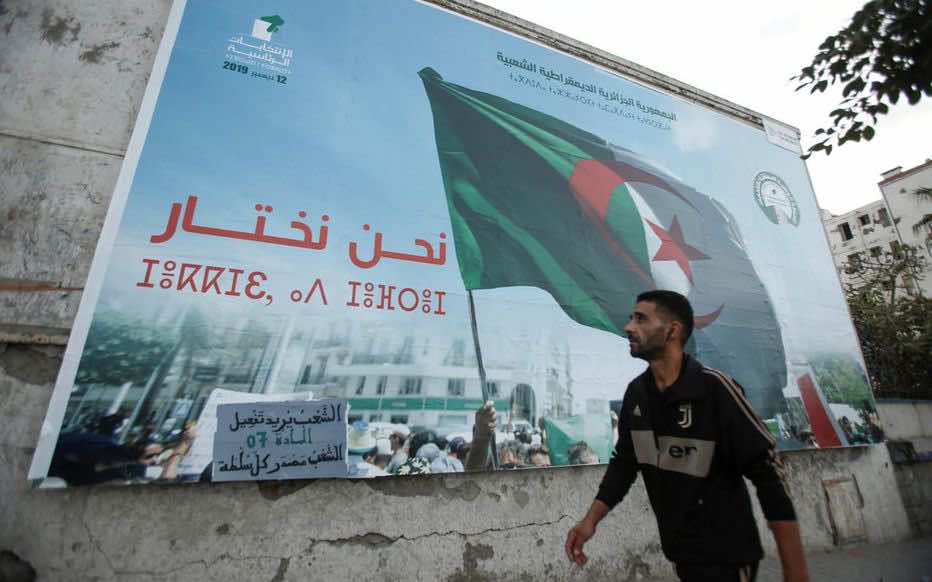 الجزائريون انتخبوا أول برلمان بعد الحراك في أضعف مشاركة منذ 20 سنة.. هل يفوز الإسلاميون بالأغلبية؟