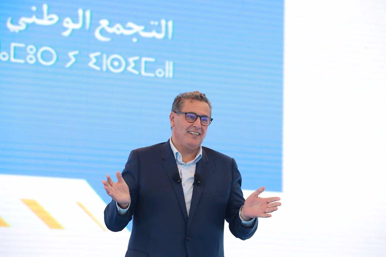 أخنوش يضع عينه على الترشح في أكادير وينتقد "المتباكين" على الترحال السياسي